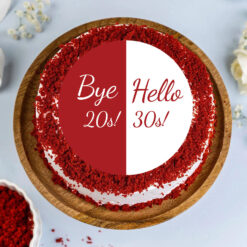 Alternative view of Sumptuous The Centrepiece Cake