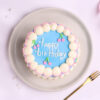 Cherry Birthday Bento Cake