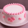 Chocolate Story Cream Cake