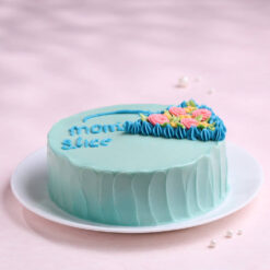 Floral Design Cake with Mom's Slice