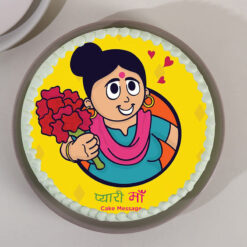 Maa Vibrant Cake