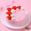 Strawberry Celebration Cake